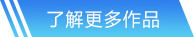 竞技宝网站首页