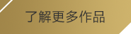 竞技宝