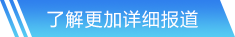 竞技宝网站首页