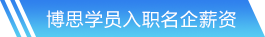 竞技宝网站首页