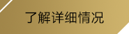 竞技宝