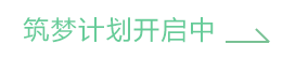 竞技宝学员