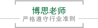 竞技宝(JJB)官方网站 - 华语电竞行业引领者